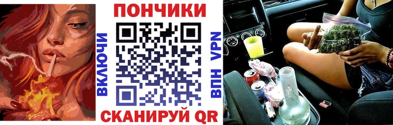 Купить наркотики сайты Тейково А ПВП КОКАИН Меф Канабис Псилоцибиновые грибы ГАШ
