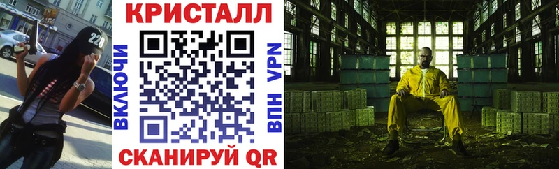 Амфетамин Розовый  Тейково 