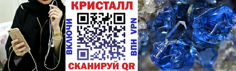 АМФ Premium Тейково