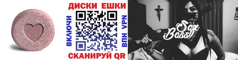 Ecstasy TESLA  Тейково 