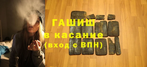 кокаин перу Алексеевка