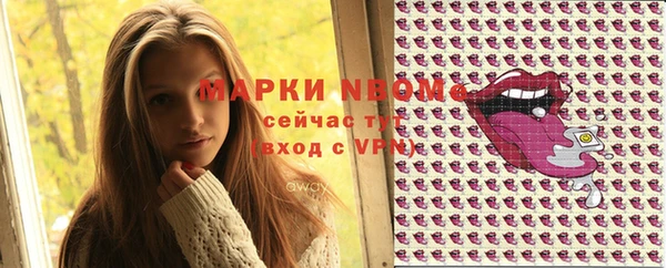 кокаин перу Алексеевка