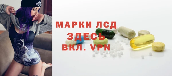 кокаин перу Алексеевка