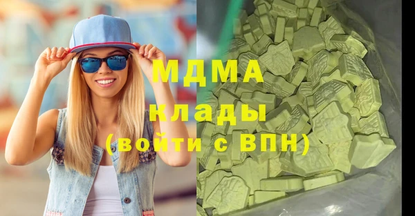 стаф Алзамай