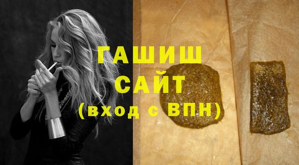 кокаин перу Алексеевка