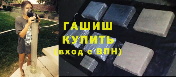 a pvp Абинск