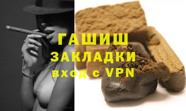 стаф Алзамай