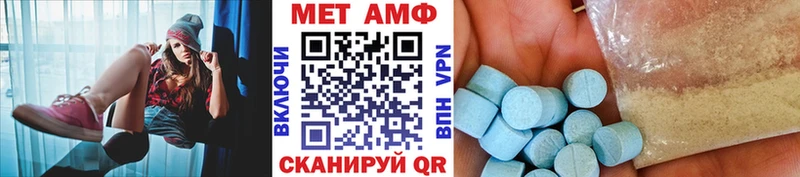 OMG   Тейково  МЕТАМФЕТАМИН Декстрометамфетамин 99.9%  где купить наркоту 